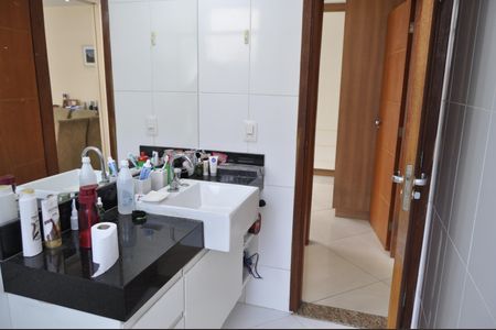 Apartamento à venda com 85m², 2 quartos e 1 vagaBanheiro