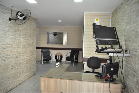 Apartamento à venda com 85m², 2 quartos e 1 vagaÁrea comum