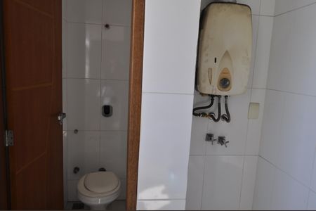 Apartamento à venda com 85m², 2 quartos e 1 vagaBanheiro de Serviço