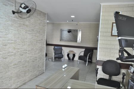 Apartamento à venda com 85m², 2 quartos e 1 vagaÁrea comum