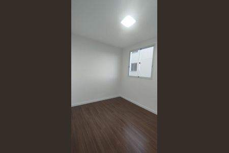 Apartamento para alugar com 72m², 2 quartos e 1 vaga Apartamento para alugar com 72m², 2 quartos e 1 vagaQuarto 2