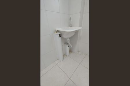 Apartamento para alugar com 72m², 2 quartos e 1 vaga Apartamento para alugar com 72m², 2 quartos e 1 vagaÁrea de Serviço