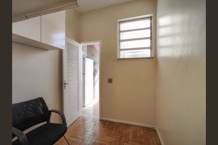 Apartamento à venda com 44m², 1 quarto e 1 vagaQuarto de Serviço