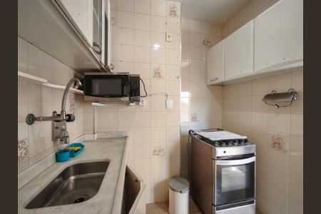 Apartamento à venda com 44m², 1 quarto e 1 vagaCozinha