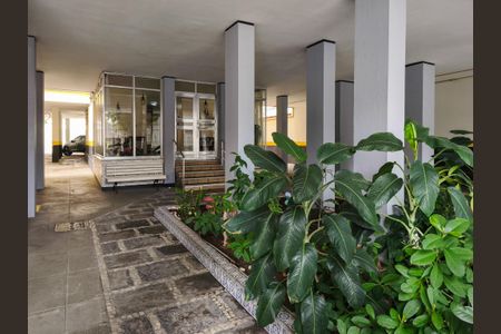 Apartamento à venda com 44m², 1 quarto e 1 vagaFachada e portaria