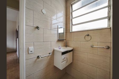 Apartamento à venda com 44m², 1 quarto e 1 vagaBanheiro Social