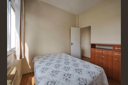 Apartamento à venda com 44m², 1 quarto e 1 vagaQuarto