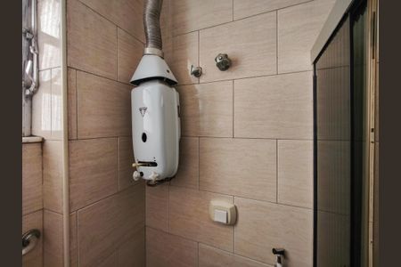 Apartamento à venda com 44m², 1 quarto e 1 vagaBanheiro Social