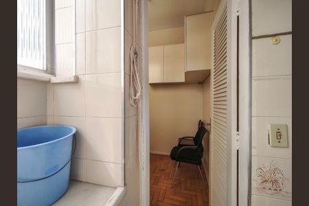 Apartamento à venda com 44m², 1 quarto e 1 vagaÁrea de Serviço