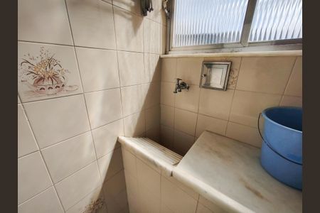 Apartamento à venda com 44m², 1 quarto e 1 vagaÁrea de Serviço