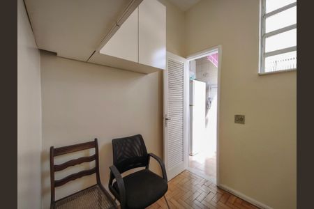 Apartamento à venda com 44m², 1 quarto e 1 vagaQuarto de Serviço