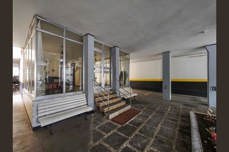 Apartamento à venda com 44m², 1 quarto e 1 vagaFachada e portaria