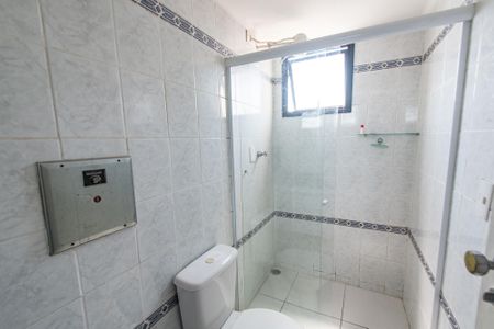 Apartamento à venda com 40m², 1 quarto e 1 vagaBanheiro