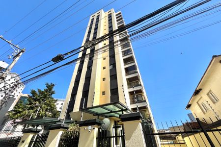Apartamento à venda com 99m², 3 quartos e 2 vagasFachada