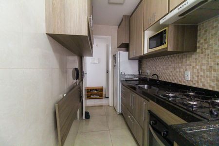Apartamento à venda com 52m², 2 quartos e 1 vaga Apartamento à venda com 52m², 2 quartos e 1 vagaCozinha e Área de Serviço
