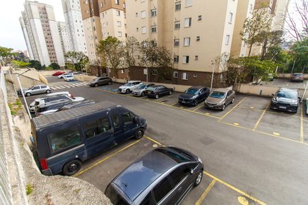 Apartamento à venda com 52m², 2 quartos e 1 vaga Apartamento à venda com 52m², 2 quartos e 1 vagaEstacionamento