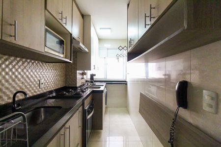 Apartamento à venda com 52m², 2 quartos e 1 vaga Apartamento à venda com 52m², 2 quartos e 1 vagaCozinha e Área de Serviço