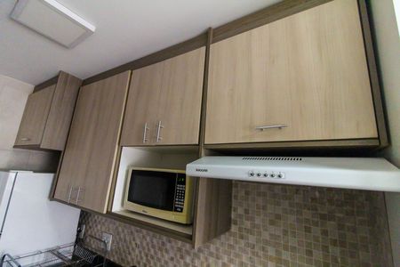Apartamento à venda com 52m², 2 quartos e 1 vaga Apartamento à venda com 52m², 2 quartos e 1 vagaCozinha e Área de Serviço