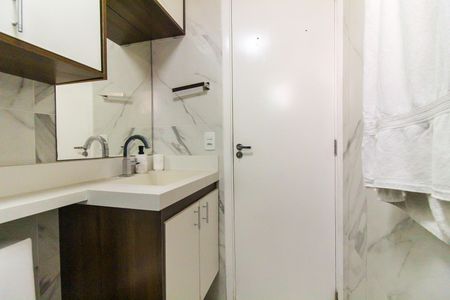 Apartamento à venda com 52m², 2 quartos e 1 vaga Apartamento à venda com 52m², 2 quartos e 1 vagaBanheiro Social