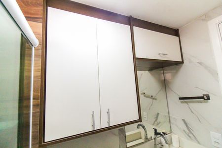 Apartamento à venda com 52m², 2 quartos e 1 vaga Apartamento à venda com 52m², 2 quartos e 1 vagaBanheiro Social