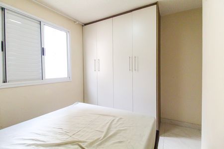 Apartamento à venda com 52m², 2 quartos e 1 vaga Apartamento à venda com 52m², 2 quartos e 1 vagaQuarto 1