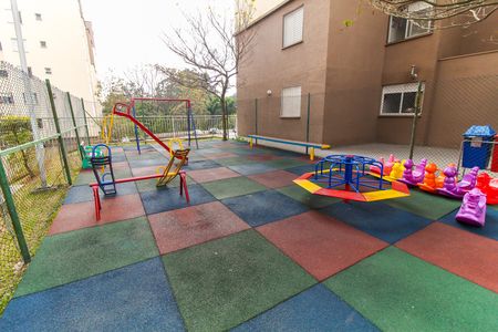 Apartamento à venda com 52m², 2 quartos e 1 vaga Apartamento à venda com 52m², 2 quartos e 1 vagaPlayground