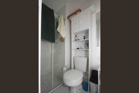 Apartamento à venda com 28m², 1 quarto e sem vagaBanheiro da Suíte