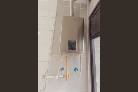 Apartamento à venda com 39m², 2 quartos e 1 vaga Apartamento à venda com 39m², 2 quartos e 1 vagaAquecedor