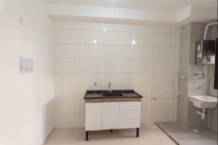 Apartamento à venda com 39m², 2 quartos e 1 vaga Apartamento à venda com 39m², 2 quartos e 1 vagaCozinha
