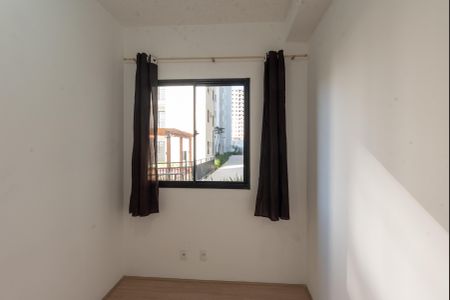 Apartamento à venda com 39m², 2 quartos e 1 vaga Apartamento à venda com 39m², 2 quartos e 1 vagaQuarto 1