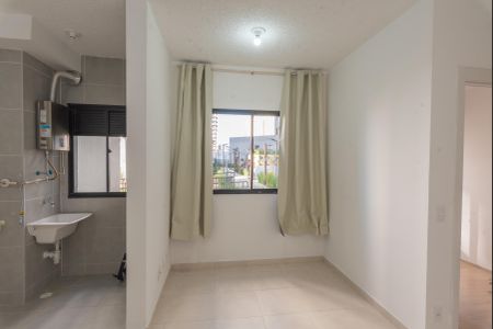 Apartamento à venda com 39m², 2 quartos e 1 vaga Apartamento à venda com 39m², 2 quartos e 1 vagaSala