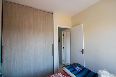 Casa à venda com 47m², 2 quartos e 1 vagaQuarto 2