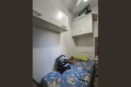 Apartamento à venda com 250m², 4 quartos e 3 vagasQuarto de Serviço