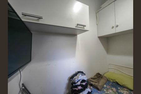 Apartamento à venda com 250m², 4 quartos e 3 vagasQuarto de Serviço