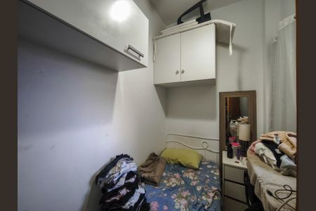 Apartamento à venda com 250m², 4 quartos e 3 vagasQuarto de Serviço