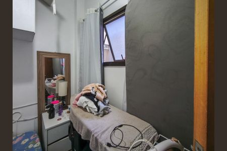 Apartamento à venda com 250m², 4 quartos e 3 vagasQuarto de Serviço