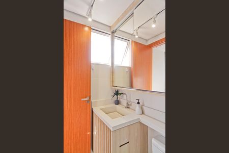 Studio à venda com 25m², 1 quarto e 1 vagaBanheiro