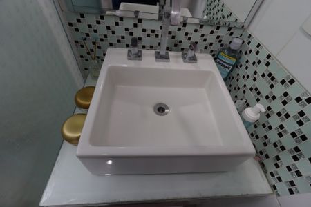 Apartamento à venda com 84m², 3 quartos e 1 vagaBanheiro - Pia