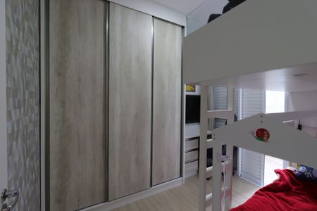 Apartamento à venda com 84m², 3 quartos e 1 vagaQuarto 1