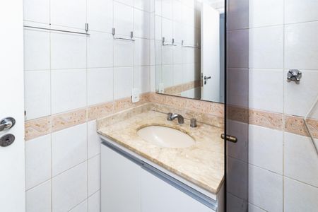 Apartamento à venda com 86m², 3 quartos e 2 vagasBanheiro