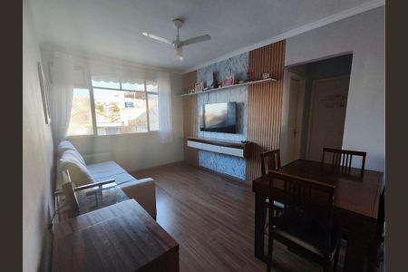 Apartamento à venda com 49m², 2 quartos e 1 vaga Apartamento à venda com 49m², 2 quartos e 1 vagaSala