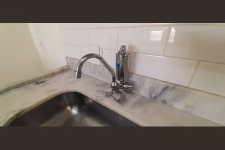 Apartamento à venda com 48m², 2 quartos e 1 vagaCozinha