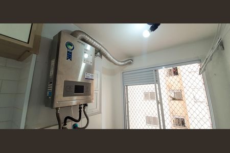 Apartamento à venda com 48m², 2 quartos e 1 vagaÁrea de Serviço