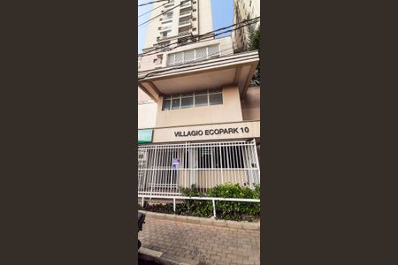 Apartamento à venda com 48m², 2 quartos e 1 vagaFachada e portaria