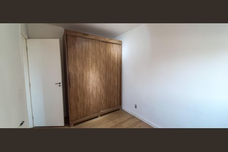 Apartamento à venda com 48m², 2 quartos e 1 vagaQuarto 1