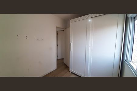 Apartamento à venda com 48m², 2 quartos e 1 vagaQuarto 2