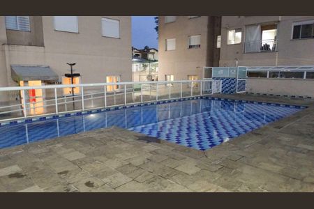 Apartamento à venda com 48m², 2 quartos e 1 vagaÁrea comum - Piscina