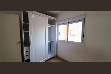 Apartamento à venda com 48m², 2 quartos e 1 vagaQuarto 2