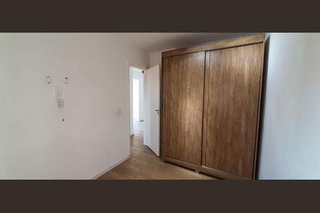Apartamento à venda com 48m², 2 quartos e 1 vagaQuarto 1