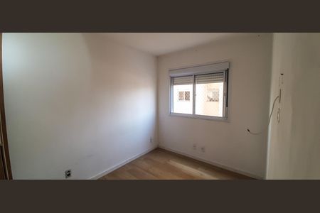 Apartamento à venda com 48m², 2 quartos e 1 vagaQuarto 1